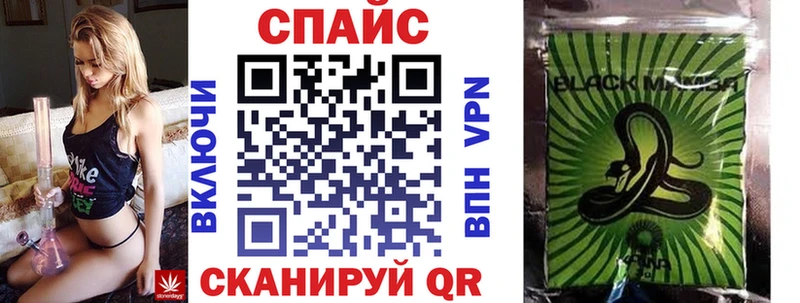Бутират 1.4BDO  закладка  Данков 