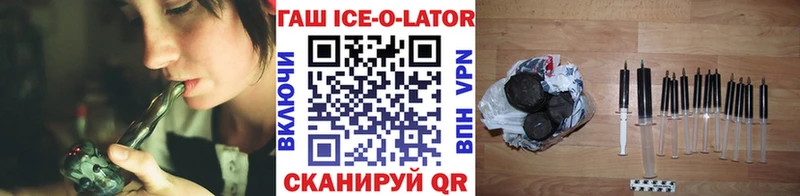Гашиш хэш  цены   Данков 