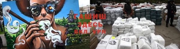 кокаин VHQ Алексин