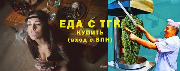 кокаин VHQ Алексин